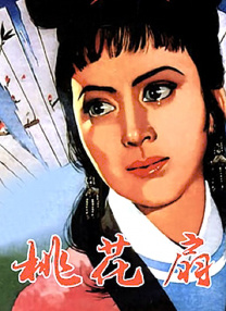 帅哥打飞机